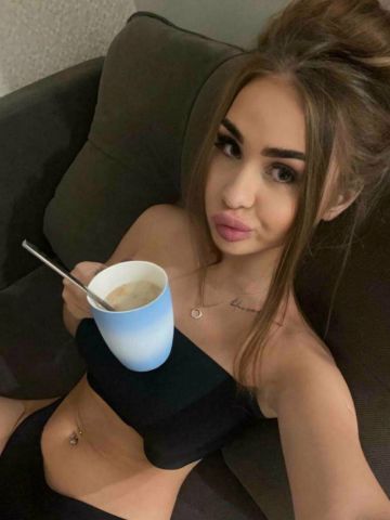 Галя